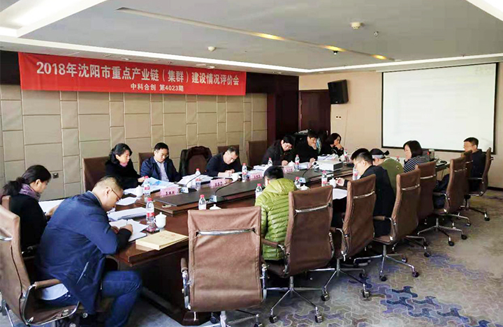 重点产业链2 anli.jpg